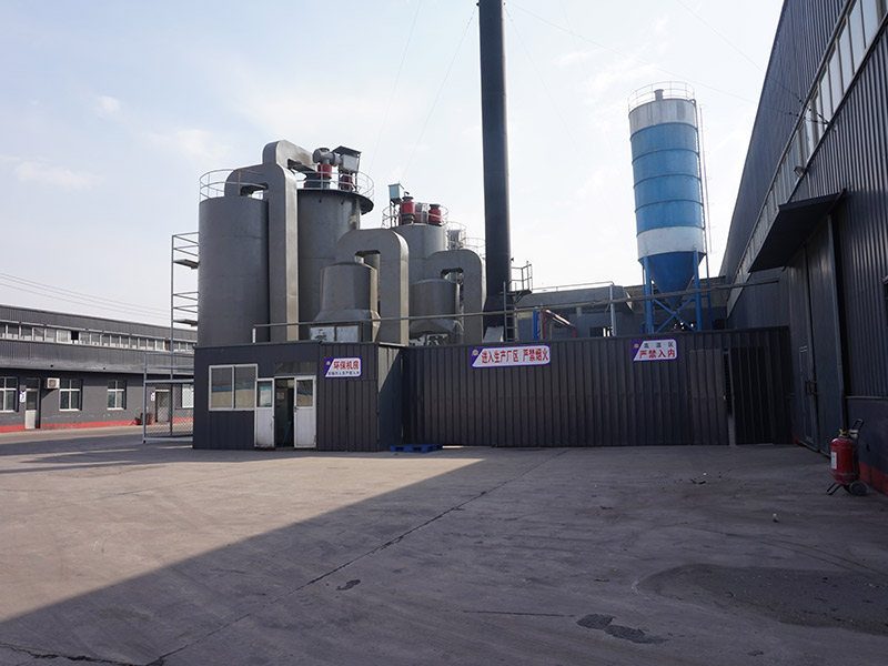 企業(yè)實(shí)力